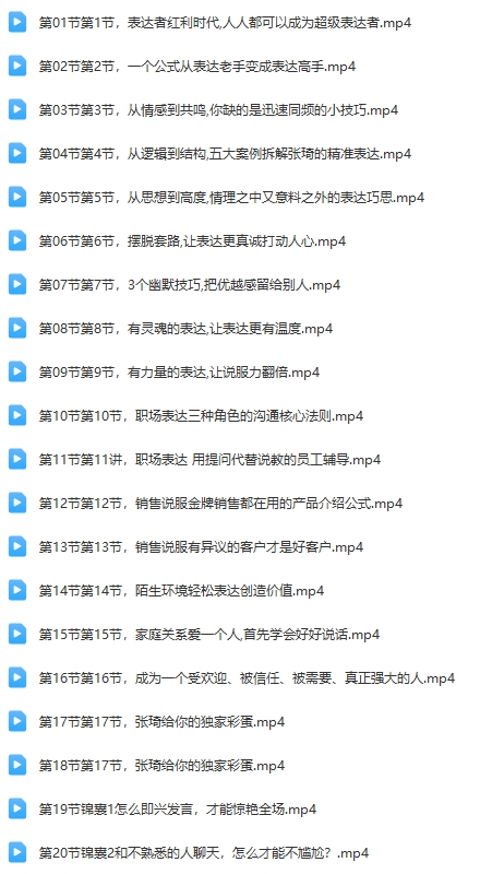 微信图片_2025-09-21_181259_510