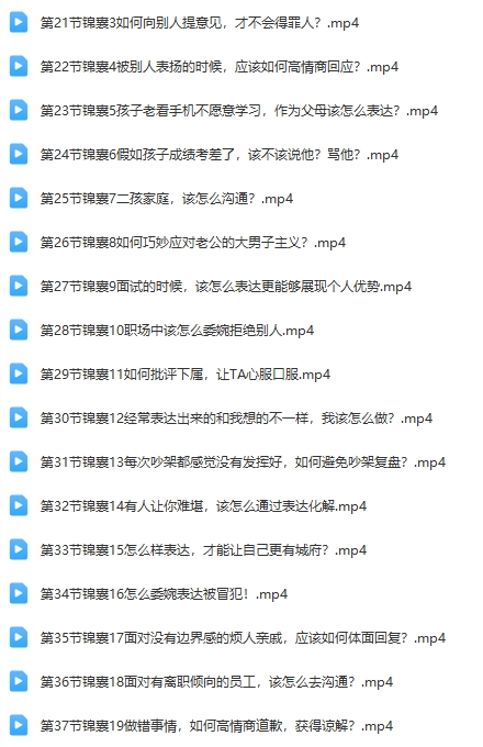 微信图片_2025-09-21_181303_670