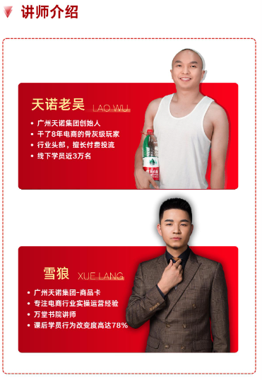 微信图片_2025-09-21_182206_621