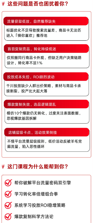 微信图片_2025-09-21_182209_685