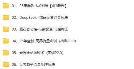 微信图片_2025-09-21_203045_744