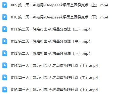 微信图片_2025-09-21_203102_840
