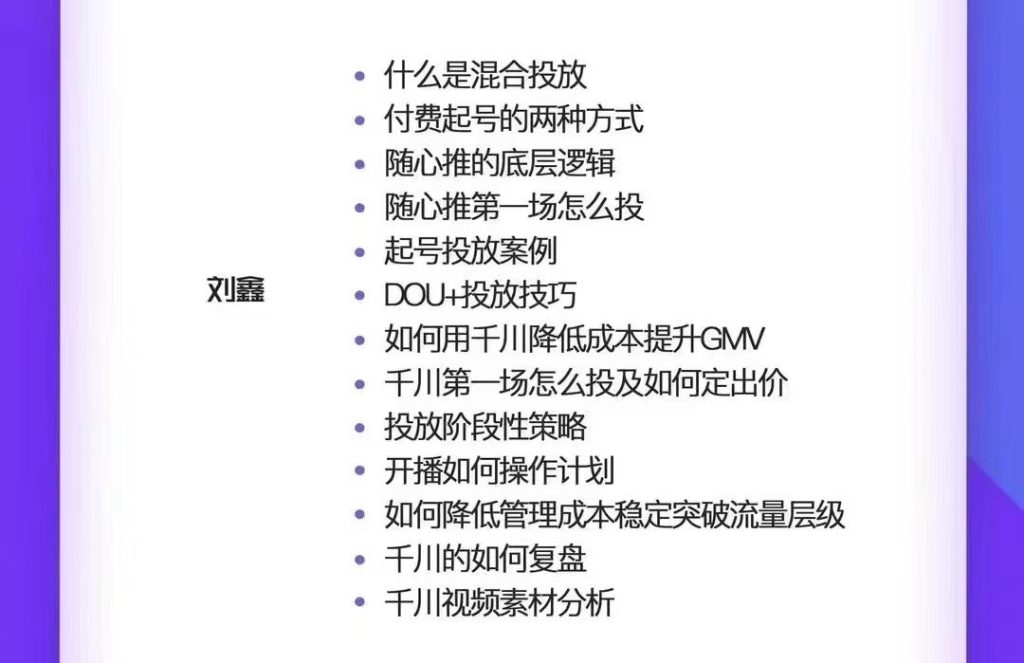微信图片_2025-09-21_212236_282