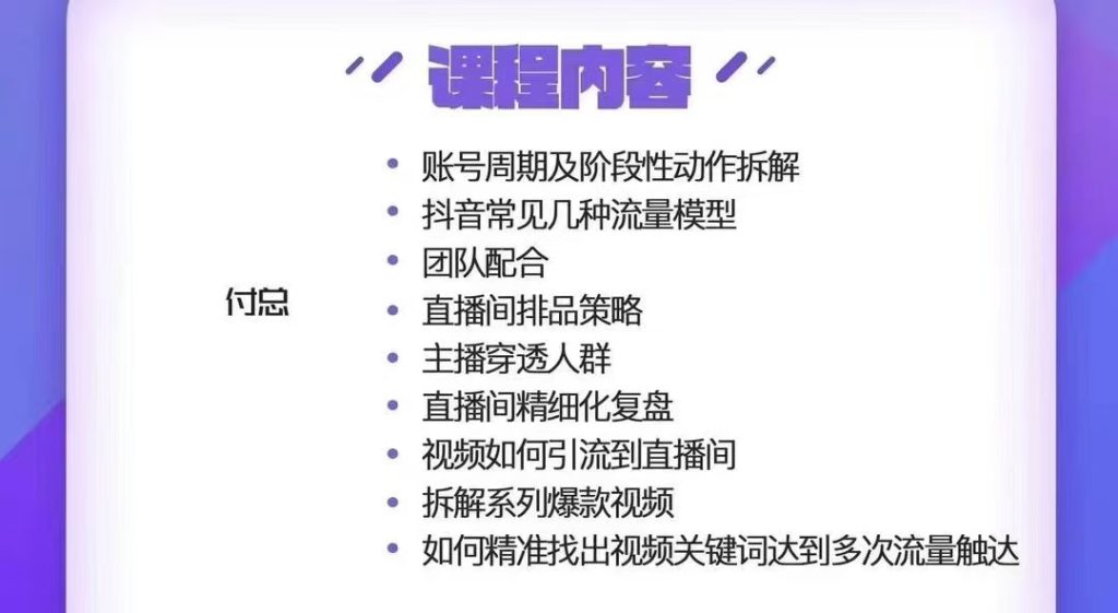 微信图片_2025-09-21_212240_547