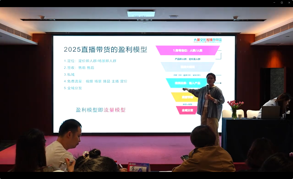 微信图片_2025-09-21_212249_594