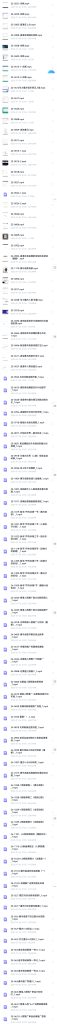 微信图片_2025-09-21_212552_451