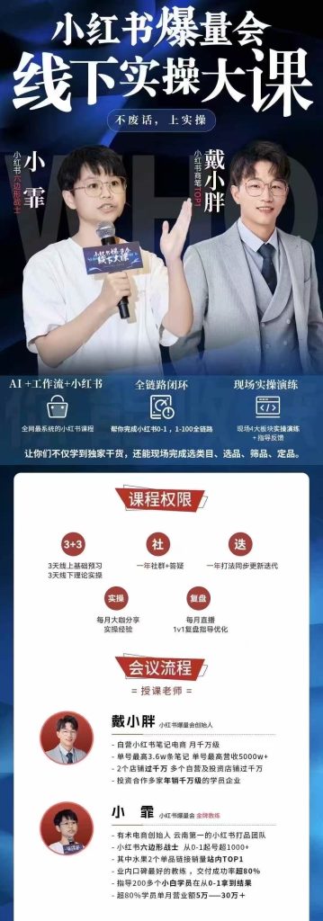 微信图片_2025-09-21_233311_371