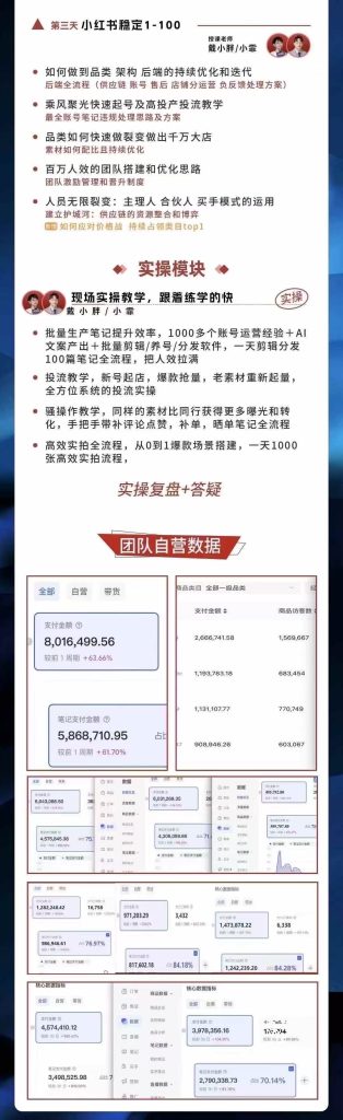 微信图片_2025-09-21_233356_776