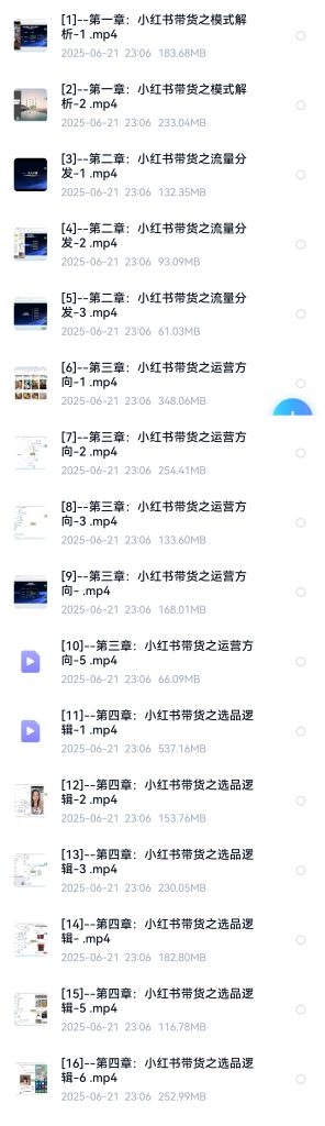 微信图片_2025-09-21_235031_784