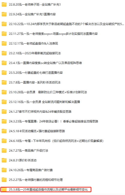 微信图片_2025-09-21_235248_008