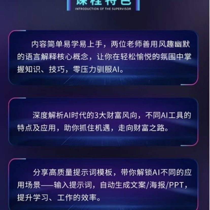 微信图片_20250921175805_27_4