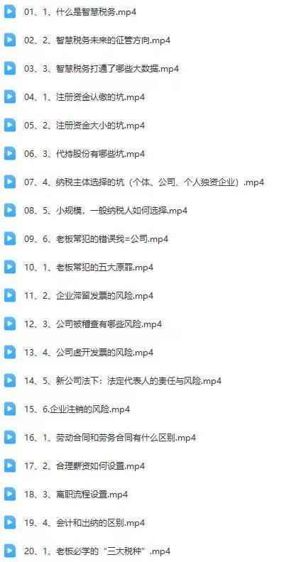 微信图片_20250925192835_83_6