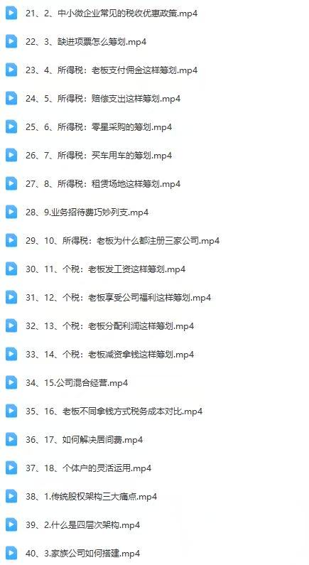 微信图片_20250925192836_84_6