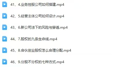 微信图片_20250925192836_85_6