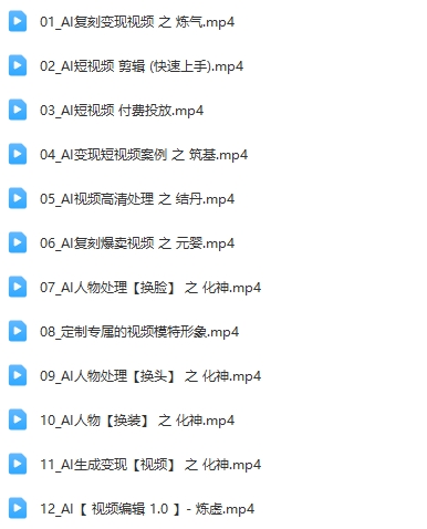 微信图片_2025-10-01_220541_444