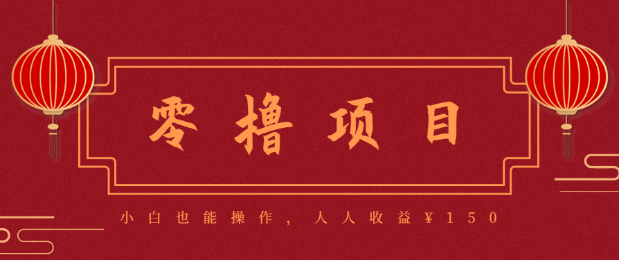21天涨粉50万！变现14万！抖音新式养生视频玩法太猛了，附详细流程-惠声网赚