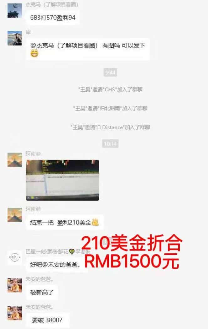 图片[5]-稳定8年美金掘金2.0脚本干活，只需躺赚。单人日收益1000-3000可批量、…-惠声资源站