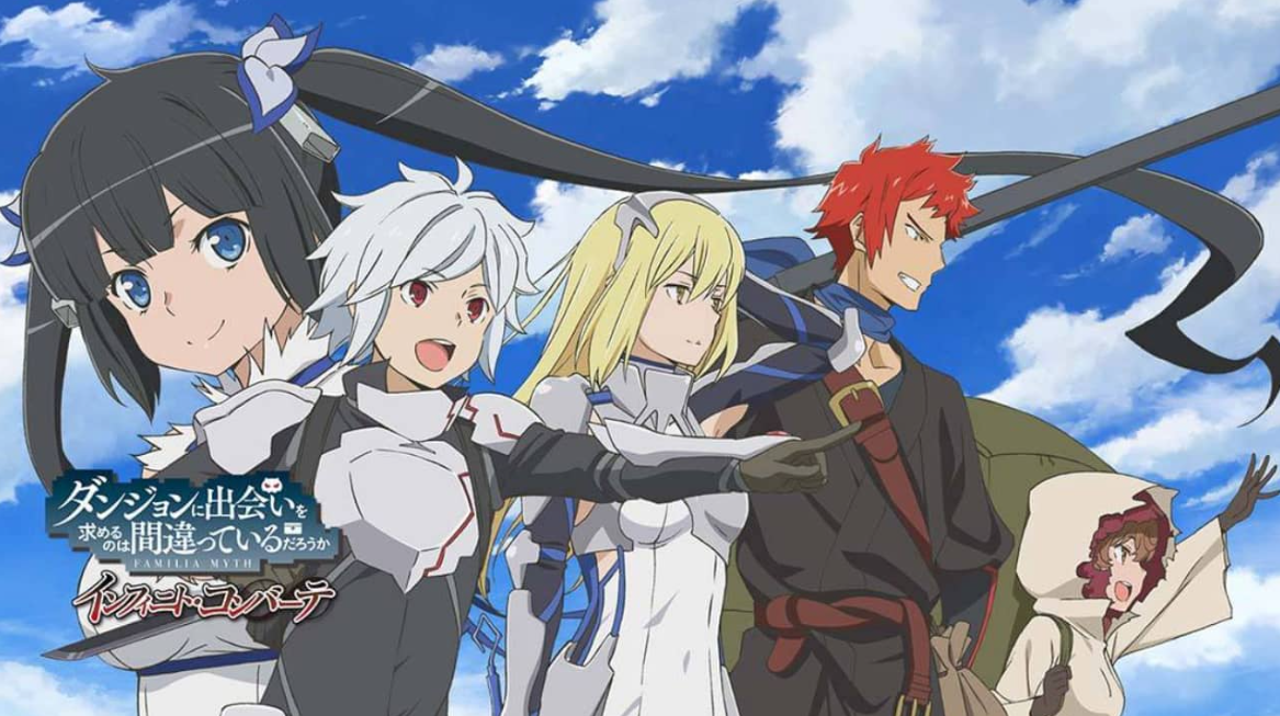 《在地下城寻求邂逅是否搞错了什么：无限战斗 Is It Wrong to Try to Pick Up Girls in a Dungeon? Familia Myth Infinite Combate》Switch中文版NSP下载-惠声网赚