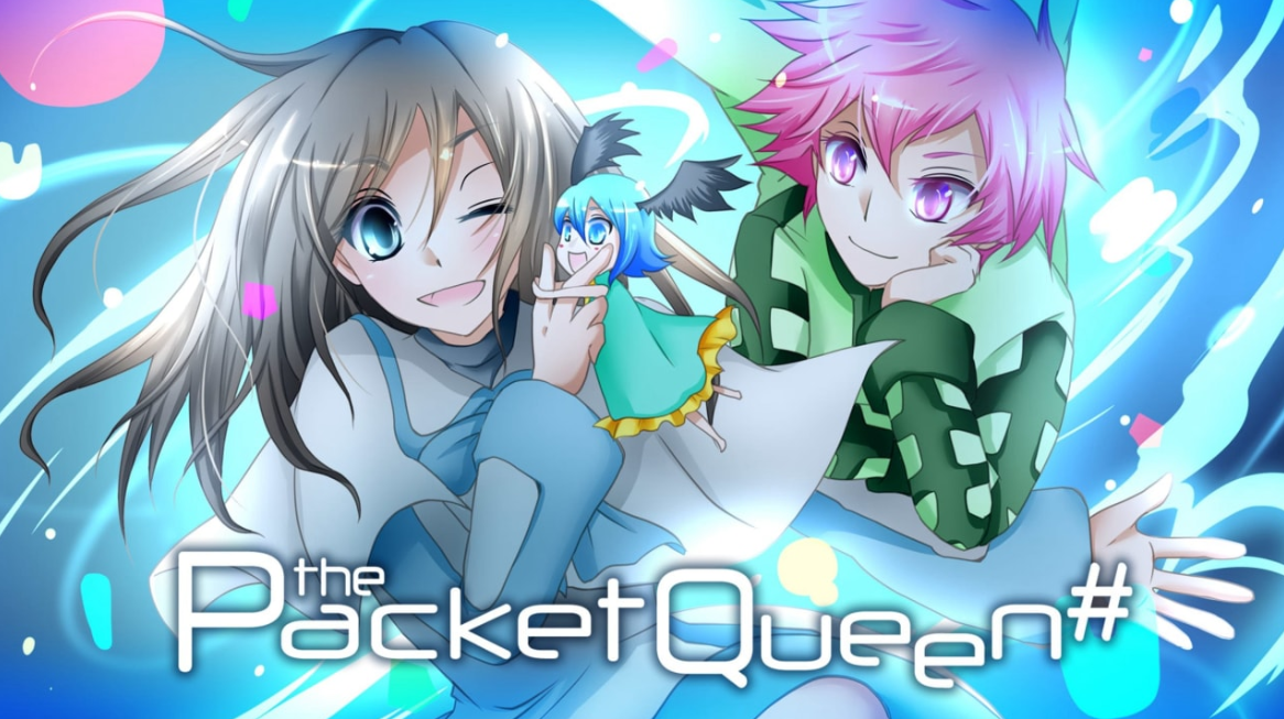 《封包女王# Packet Queen #》Switch中文版NSP下载 – 含1.0.1补丁-惠声网赚