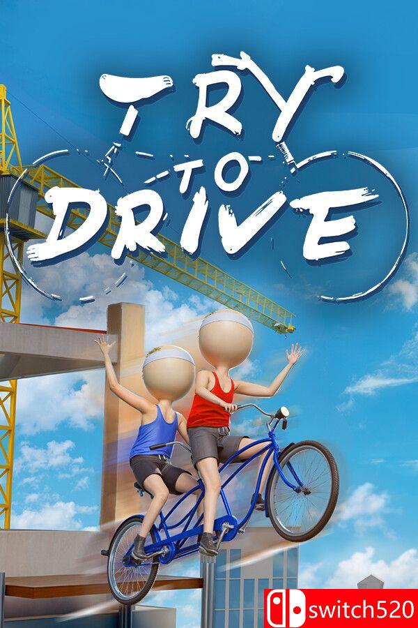 《挑战驾驶（Try To Drive）》官方中文 v1.1.0 0xdeadcode硬盘版[中文/英文]-惠声网赚