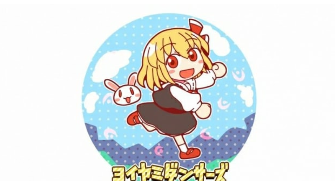 《暮色舞蹈家》Switch日文版NSZ下载-惠声网赚