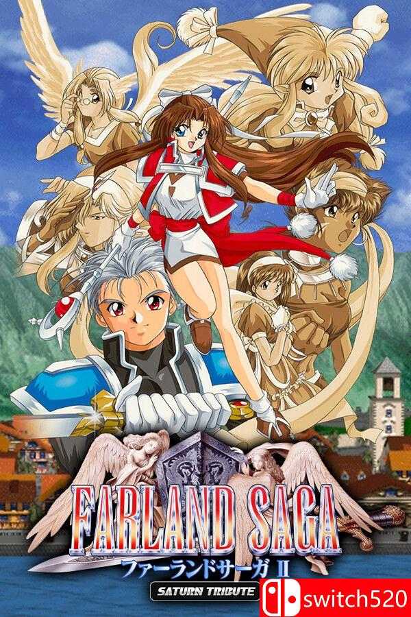 《法兰德尔传奇II：土星致敬版（FARLAND SAGA II Saturn Tribute）》B.18220151 [日语]-惠声网赚