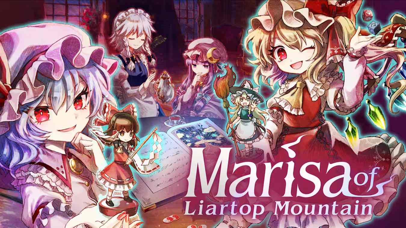 胡言山的魔理沙 .Marisa of Liartop Mountain 中文-惠声网赚