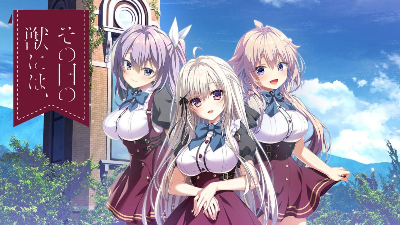 少女与野兽丨その日の獣には、-惠声网赚