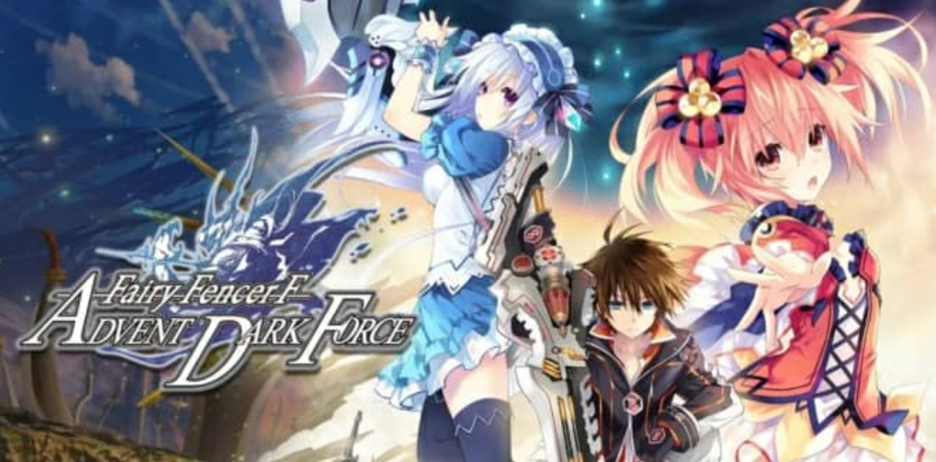 《精灵剑士F：邪神降临 Fairy Fencer F: Advent Dark Force》Switch中文版XCI下载 – 含1.0.1补丁-惠声网赚