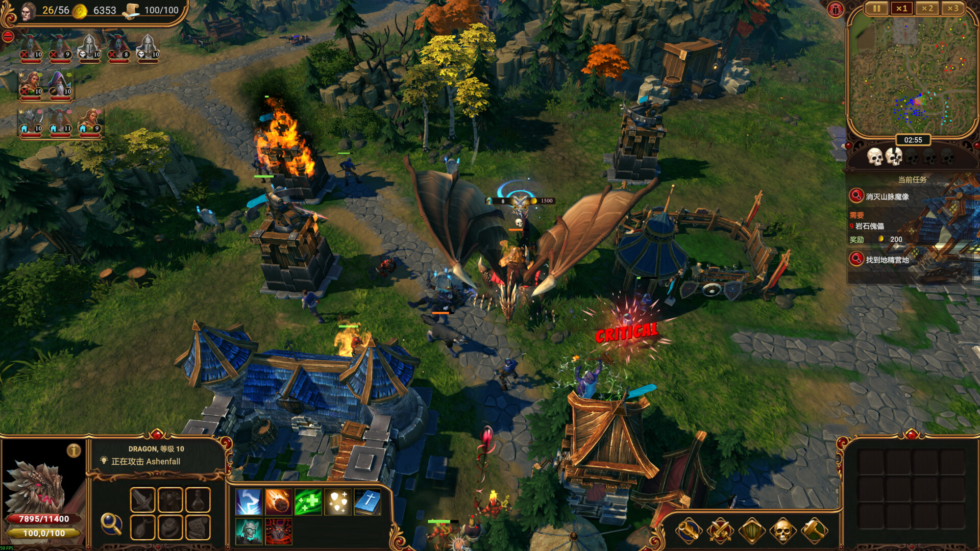 《莱萨里亚：英雄之歌/Lessaria: Fantasy Kingdom Sim》PC中文版下载-含v1.0.1034-惠声网赚