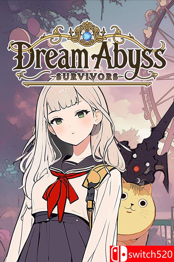 《梦境深渊：幸存者（Dream Abyss: Survivors）》官方中文 [中文/繁体/英文/日语]-惠声网赚