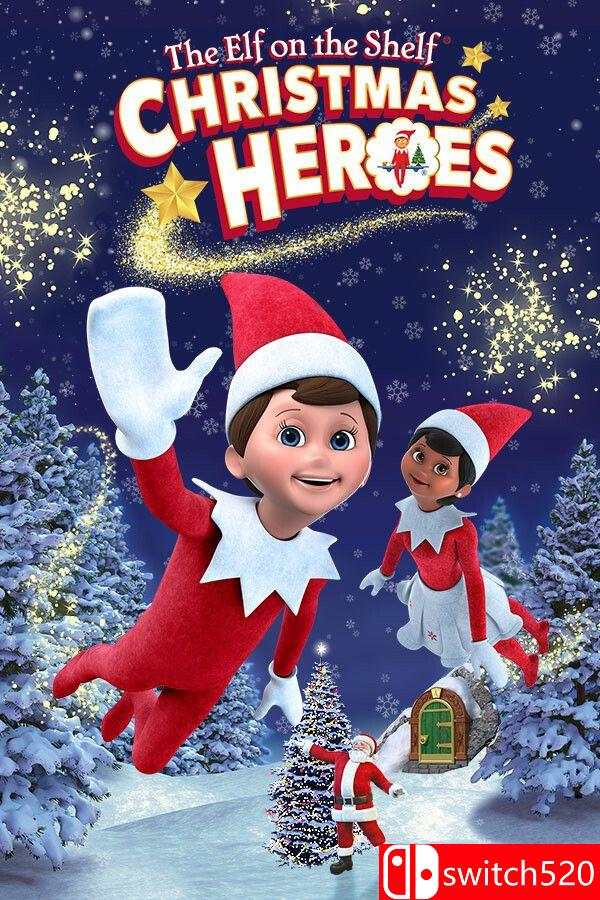 《书架上的精灵：圣诞英雄（The Elf on the Shelf®: Christmas Heroes）》[中文/繁体/英文]-惠声网赚