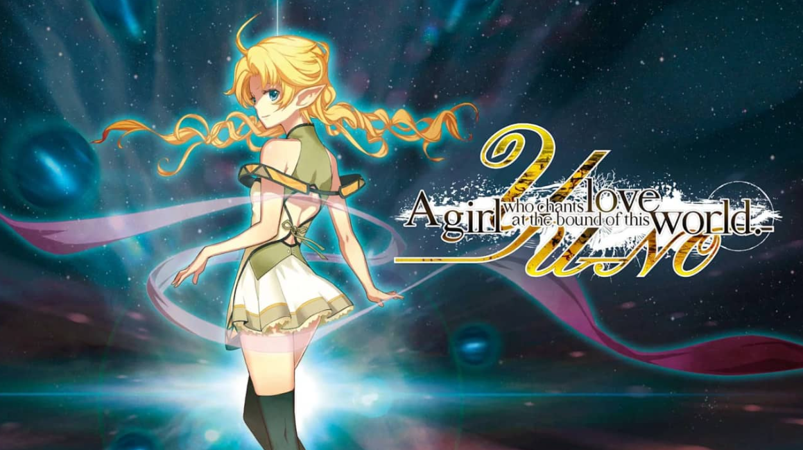 《在世界尽头咏唱恋曲的少女YU-NO Young girl singing love at the end of this world YU – NO》Switch英文版NSZ下载-惠声网赚