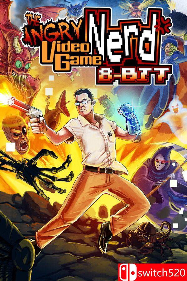 《喷神大冒险：8位版（Angry Video Game Nerd 8-bit）》官方中文 [中文/繁体/英文/日语]-惠声网赚