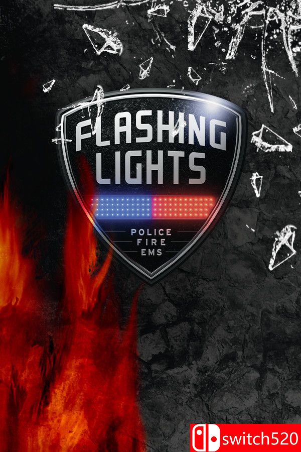 《警情，消防，急救模拟器（Flashing Lights）》集成 Guerrero SUV [中文/繁体/英文/日语]-惠声网赚