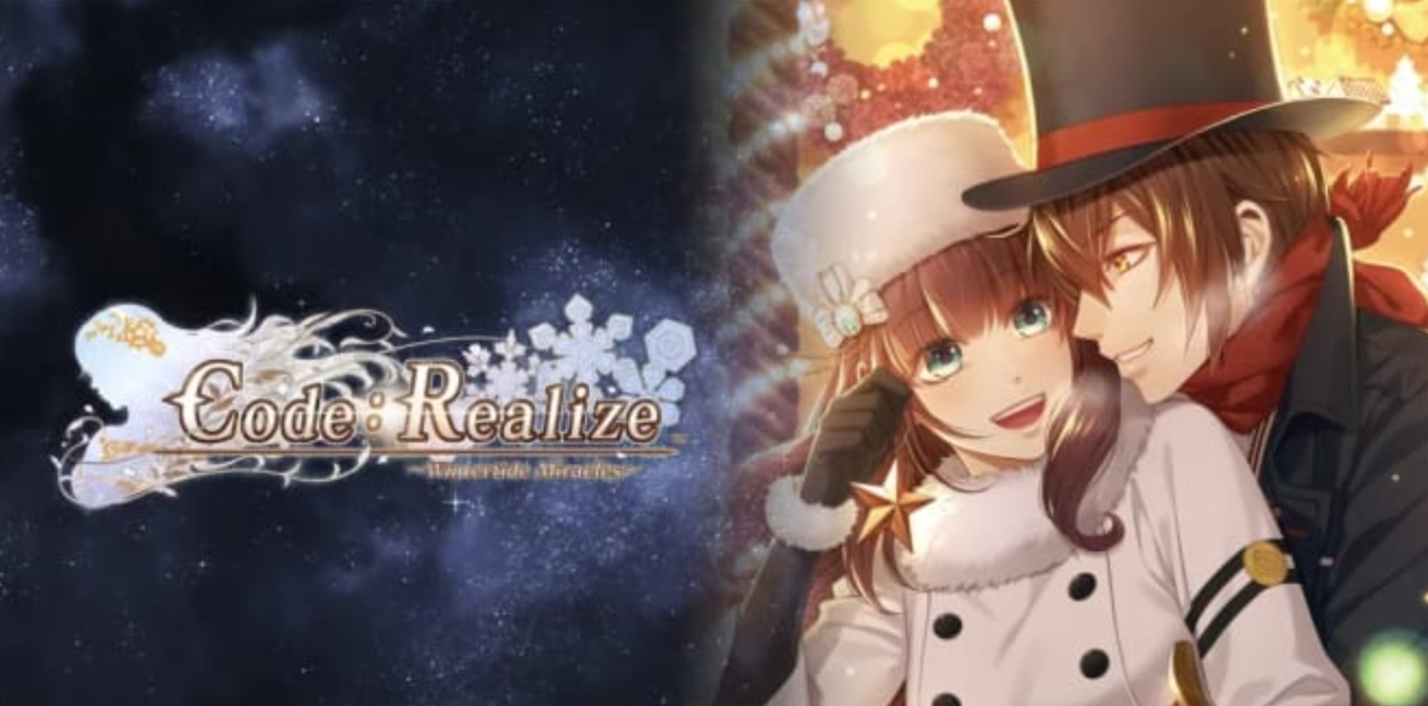《Code：Realize白银的奇迹 Code: Realize ~Wintertide Miracles~》Switch中文版XCZ下载-惠声网赚
