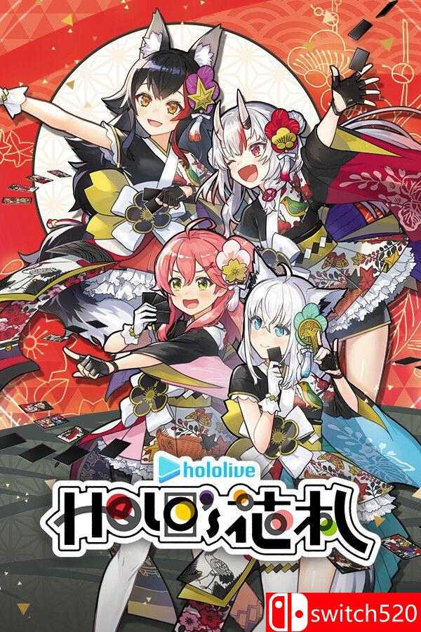 《hololive Holo’s花札（hololive Holo’s Hanafuda）》集成DLCs [中文/英文]-惠声网赚