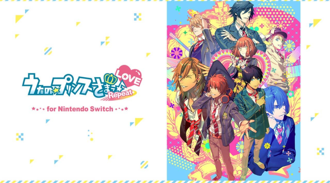 《歌之王子殿下Repeat LOVE うたの☆プリンスさまっ♪Repeat LOVE for Nintendo Switch》Switch日文版NSP下载-惠声网赚