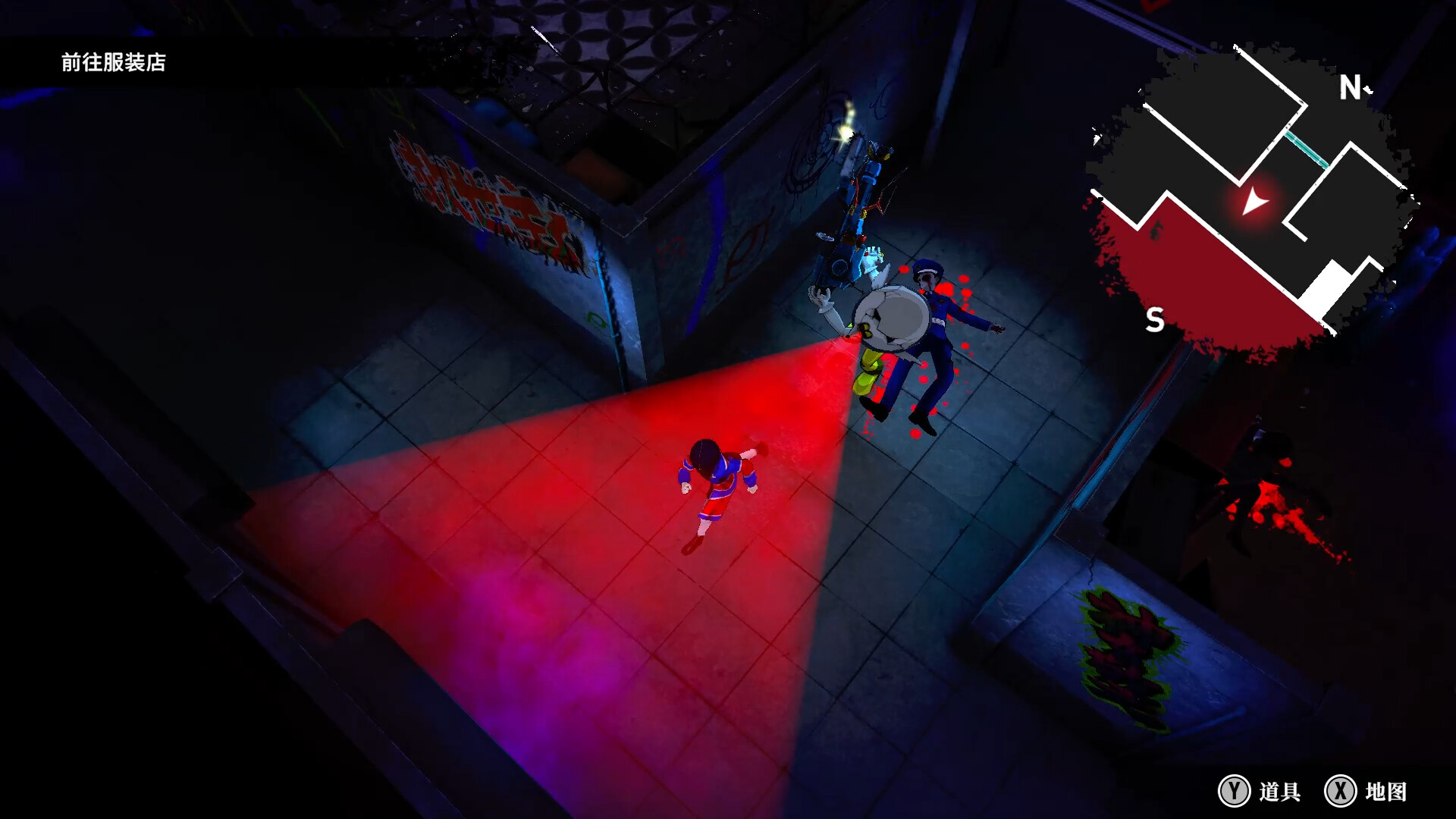 《终天教团 SHUTEN ORDER》Switch日版中文NSZ下载 – 含1.0.4补丁-惠声网赚