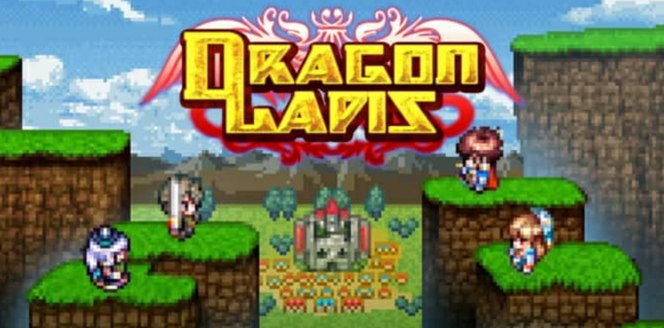 《龙之石 Dragon Lapis》Switch英文版NSZ下载 – 含DLC-惠声网赚