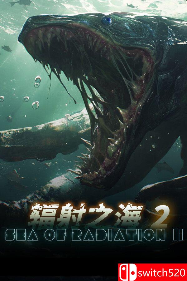 《辐射之海2（Sea Of Radiation 2）》官方中文 Build 18507356 [中文/繁体/英文/日语]-惠声网赚