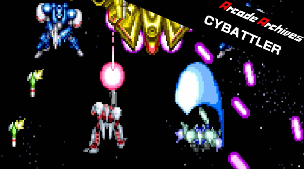 《街机：战斗机械 Arcade Archives CYBATTLER》Switch英文版NSZ下载-惠声网赚