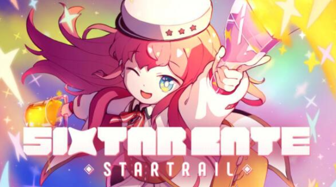 《六星之门 星轨 Sixtar Gate STARTRAIL》Switch美版中文NSZ下载 – 含1.0.015补丁+ 7DLC-惠声网赚