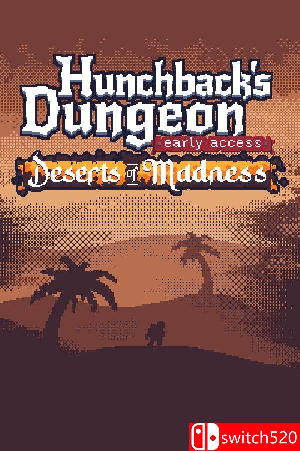 《驼背地牢（Hunchback’s Dungeon）》Build 20130412 [英文]-惠声网赚