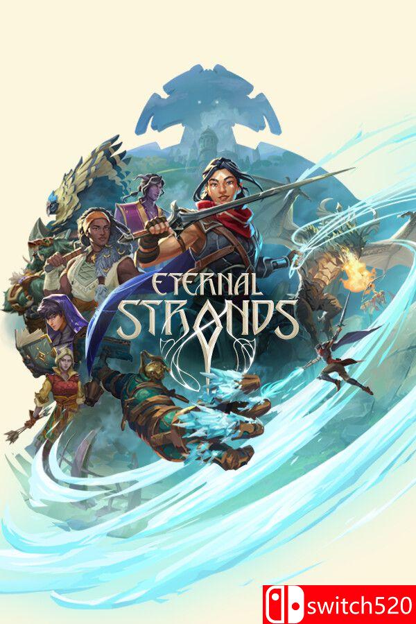 《永恒之链（Eternal Strands）》官方中文 v1.0.14.1638 [中文/英文/日语]-惠声网赚