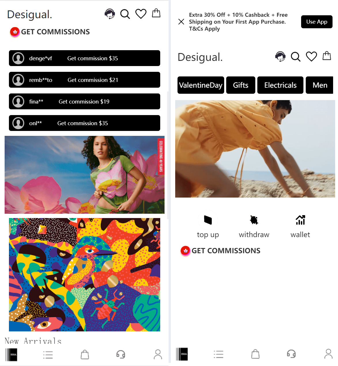 TK海外抢单源码/前后端分离，前端uniapp，后端php-惠声网赚