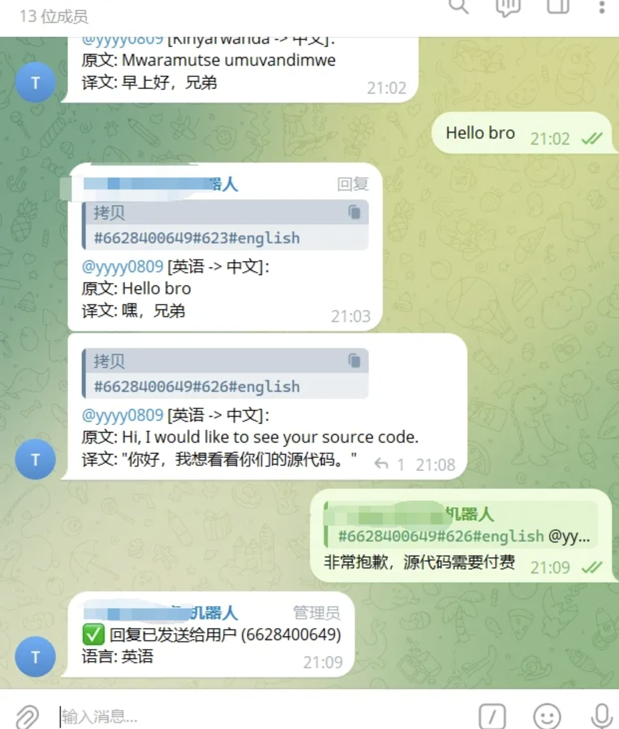 Telegram AI全自动翻译客服机器人源码/带视频搭建教程-惠声网赚