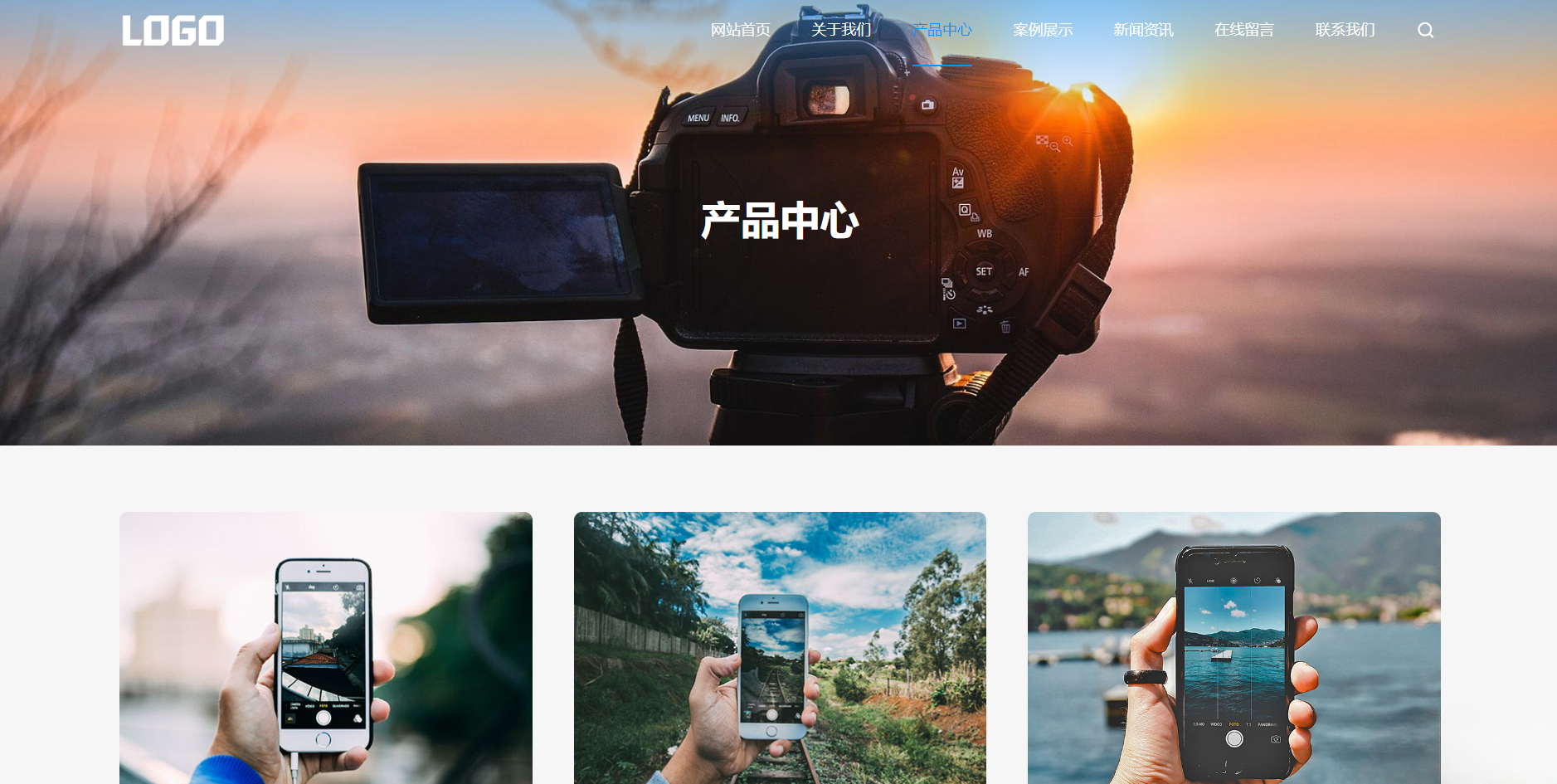 (自适应手机端)简单的通用企业网站模板 pbootcms企业网站源码下载-惠声网赚