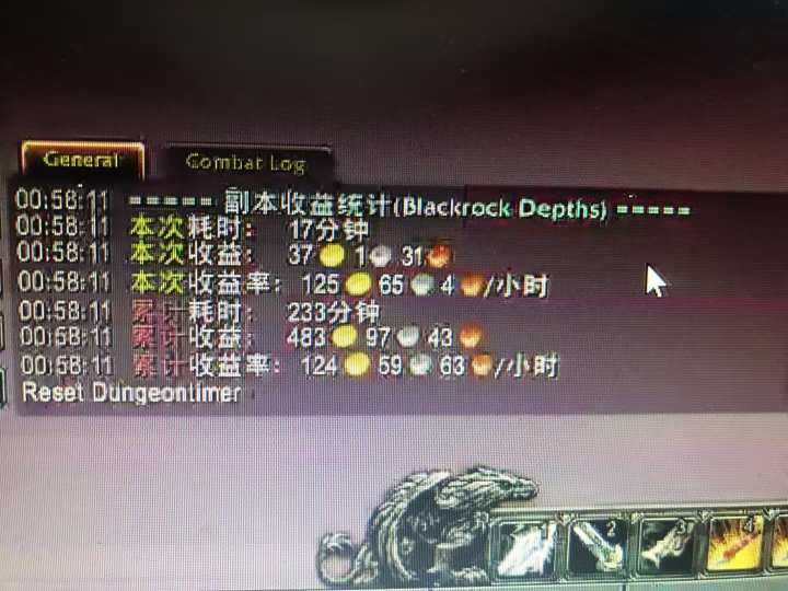 图片[1]-游戏搬砖搞钱项目：月入1万+全程实操经验分享，小白也能做的副业好项目-惠声资源站