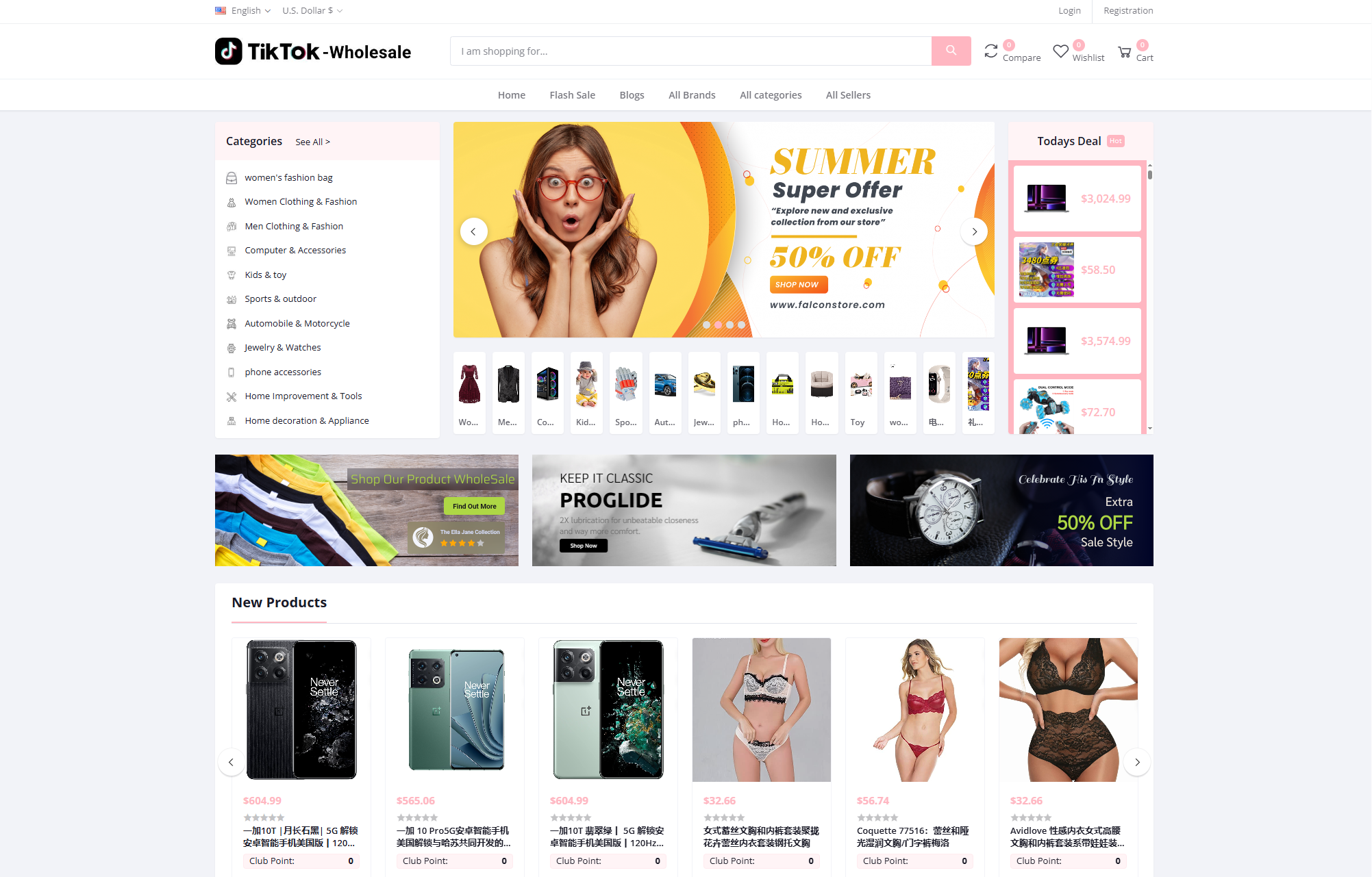 TikTok多语言商城系统源码+落地页 附搭建教程-惠声网赚